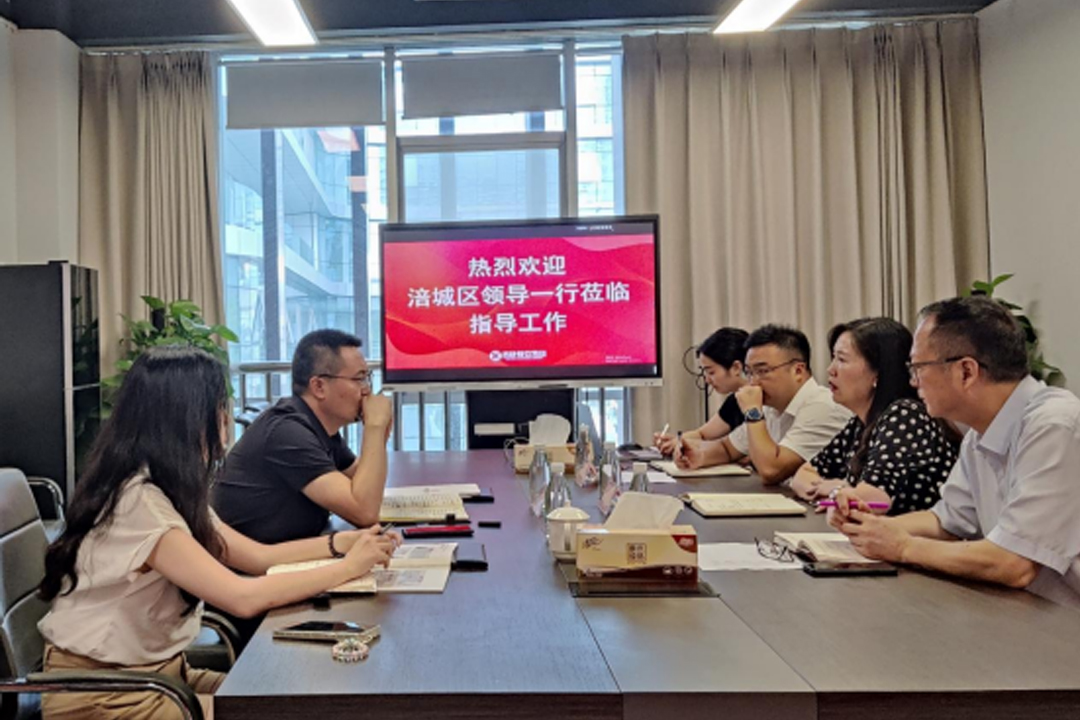 增动能 促生长 ——涪城区向导一行莅临pp电子游戏餐饮治理集团调研指