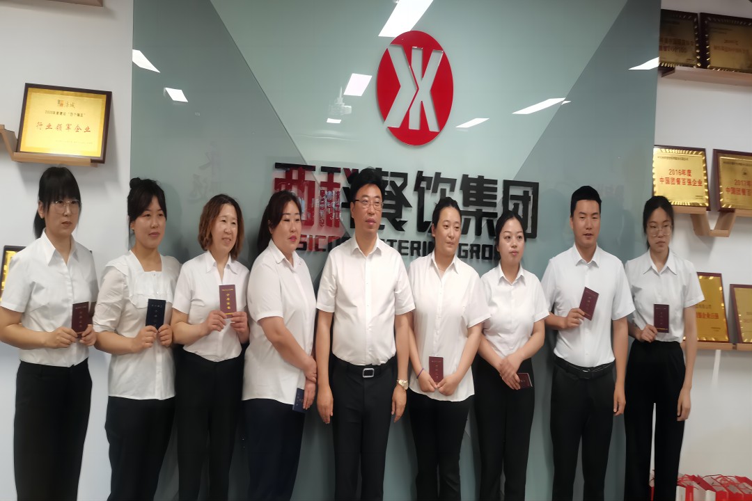 舌尖上的清静——pp电子游戏餐饮集团开展清静员任职资格培训