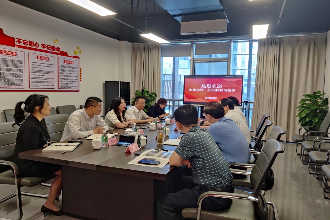 交流相助，，，，携手偕行 ——金寨向导一行莅临pp电子游戏餐饮治理集团旅行指导