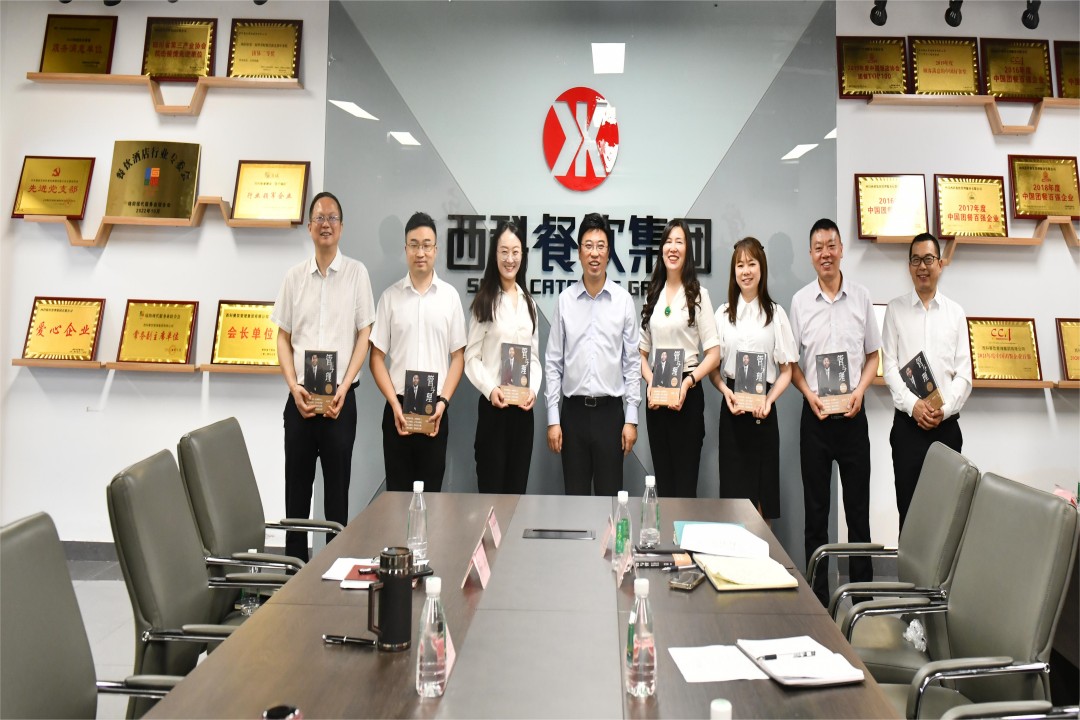 知识改变运气，，，，，，，学习成绩未来 ——pp电子游戏餐饮集团高管念书分享会圆满召开