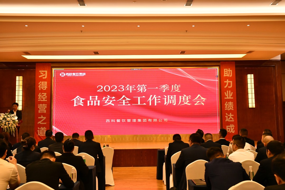 紧绷“清静弦”，，，，，，，严把“清静关”