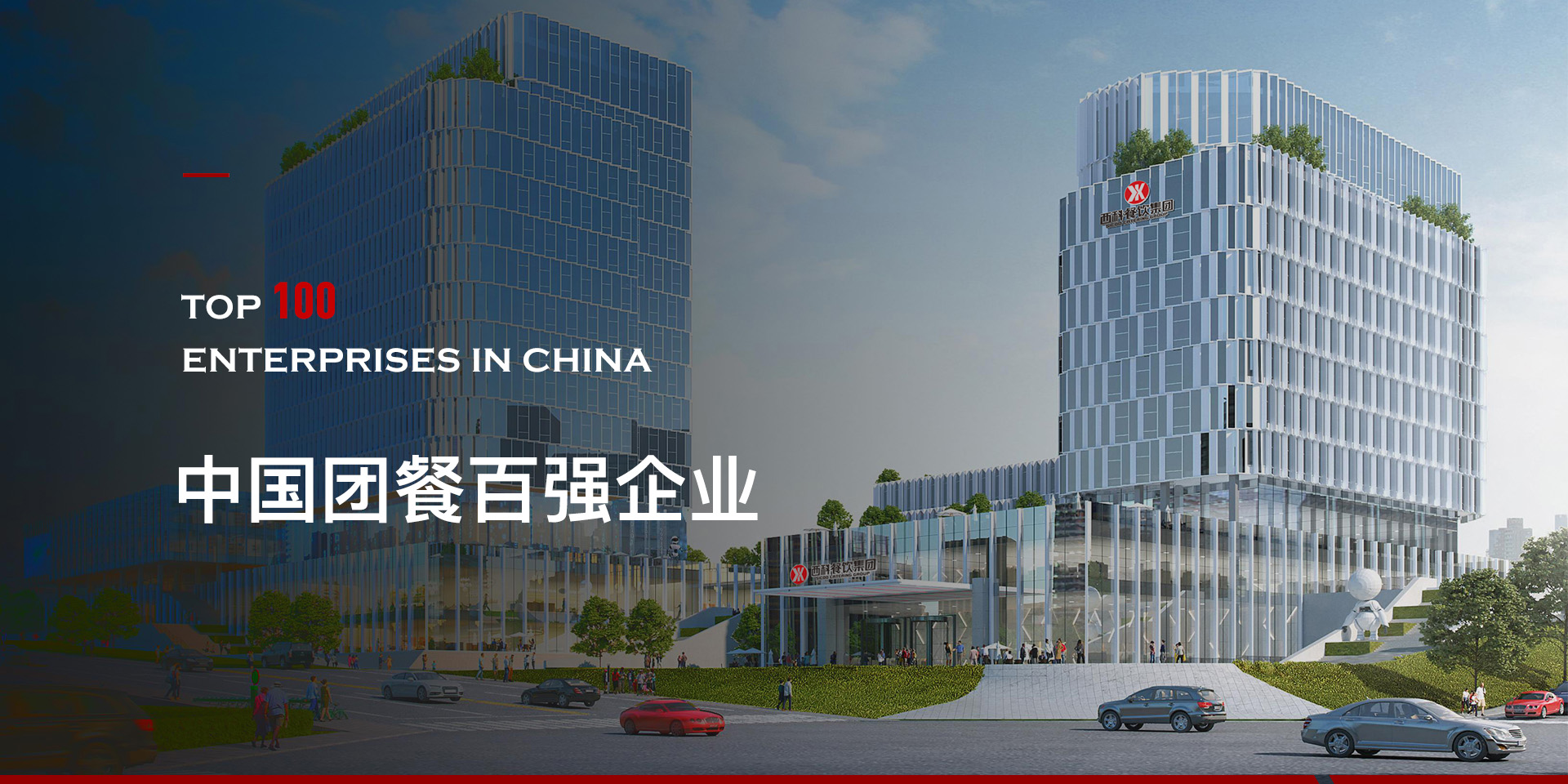 pp电子游戏·模拟器(试玩)官方网站