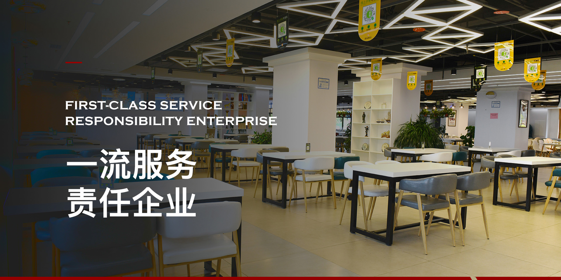 pp电子游戏·模拟器(试玩)官方网站