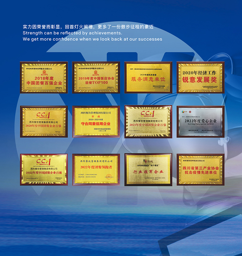 pp电子游戏·模拟器(试玩)官方网站