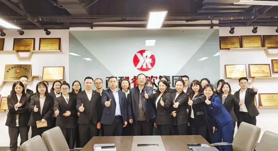 11月员工大会圆满召开，，，，，，为冲刺年度目的而起劲！